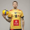 Koszulka meczowa Energi Trefla Gdańsk 2025/2026